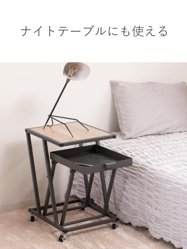 サイドテーブル 高さ55cm 収納付 （ キャスター 引き出し 収納付き ホワイト ブラック ナイトテーブル ミニテーブル ソファ ベッド 横 ）_8