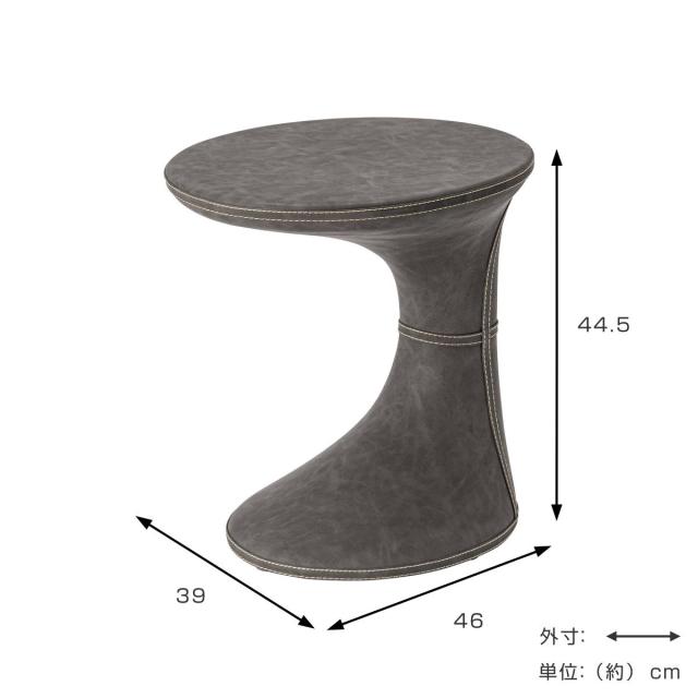 サイドテーブル 天板 楕円型 高さ44.5cm ソフトレザー （ レザー調 丸 テーブル ミニテーブル ソファ ベッド 横 ナイトテーブル モダン ビンテージ調 おしゃれ 高級感 ホテルライク ）_4