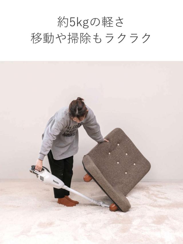 座椅子 コンパクト リクライニング 座面ワイド スマート 脚付座椅子 （ 1人掛け ロースタイル ゆったり 座面 軽い 軽量 北欧 ナチュラル ソファ ローソファ フロアソファ フロアチェア ）_10
