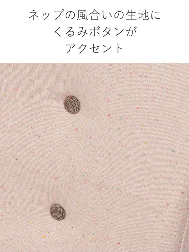 座椅子 コンパクト リクライニング 座面ワイド スマート 脚付座椅子 （ 1人掛け ロースタイル ゆったり 座面 軽い 軽量 北欧 ナチュラル ソファ ローソファ フロアソファ フロアチェア ）_9