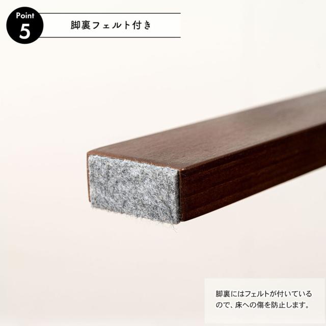 高座椅子 座面高44.5cm 6段階リクライニング 肘掛け付き （ チェア 椅子 ソファ 1人掛け 高さ調節 リクライニングチェア 折りたたみ 肘付き 高齢者 コンパクト ファブリック リビング 読書 木製 軽量 折り畳み ）_9