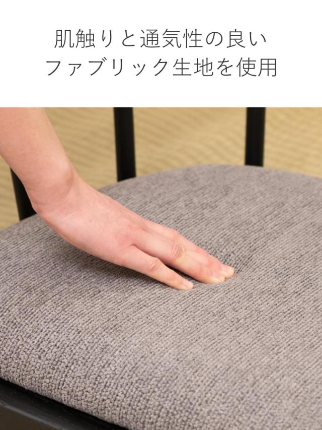 座椅子 背もたれ付 フロアチェア （ クッション付き モダン 洋風 天然木 木製 座いす 座イス チェア リビング アンティーク調 レトロ調 和室 ホワイト グレー ）_5