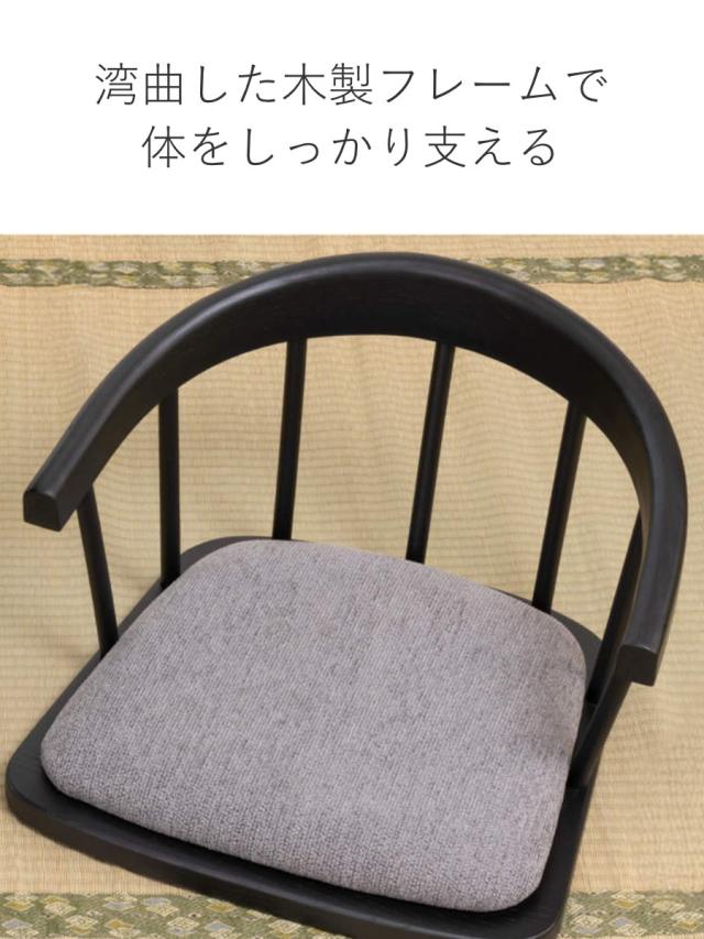 座椅子 背もたれ付 フロアチェア （ クッション付き モダン 洋風 天然木 木製 座いす 座イス チェア リビング アンティーク調 レトロ調 和室 ホワイト グレー ）_6
