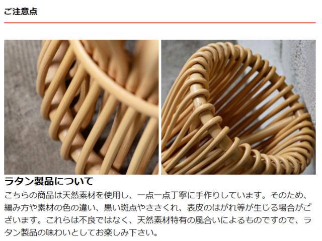 籐 ラウンドスツール 座面高40cm 鼓型 天然木 （ スツール 籐家具