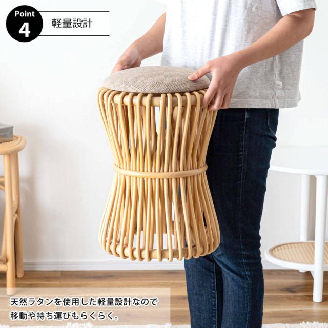 籐 ラウンドスツール 座面高40cm 鼓型 天然木 （ スツール 籐家具