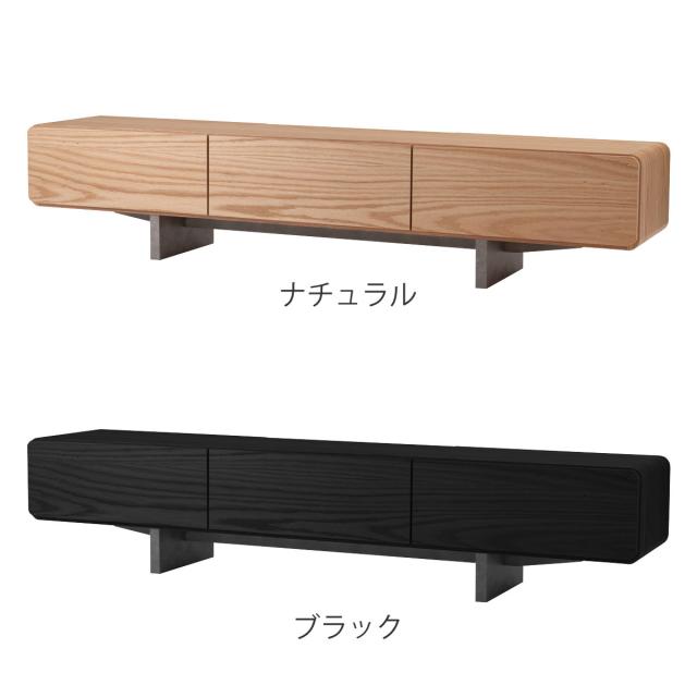 form ローボード 幅180cm ルボス 日本製 完成品 （ テレビ台 TV台 テレビボード 収納 ラック フラップ扉 フォーム 引き出し ナチュラル ブラック リビングボード 天然木 木目 ）_3