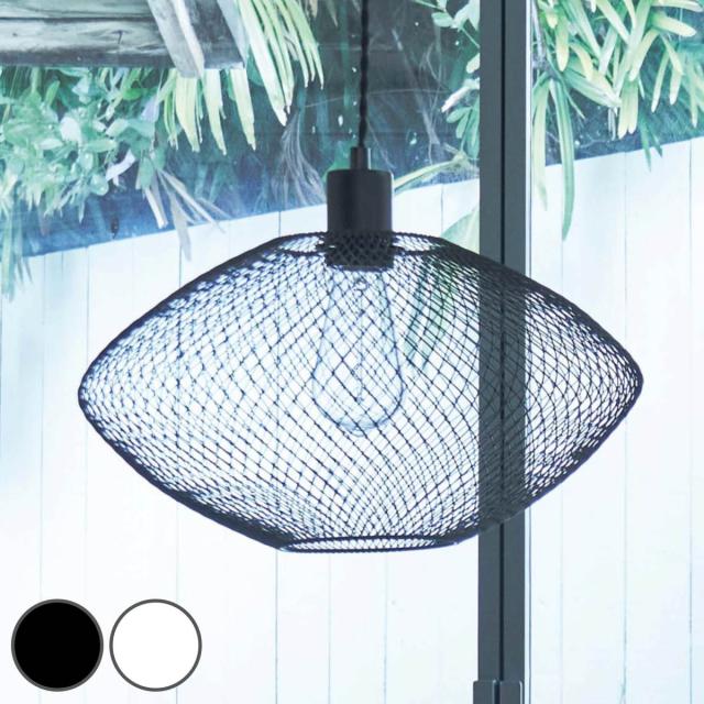 ペンダントライト LED対応 電球付き CASTOR （ カストル 照明 ライト 吊り下げ 照明器具 メッシュ スチール ブラック ホワイト モノトーン おしゃれ 北欧 モダン シンプル ）