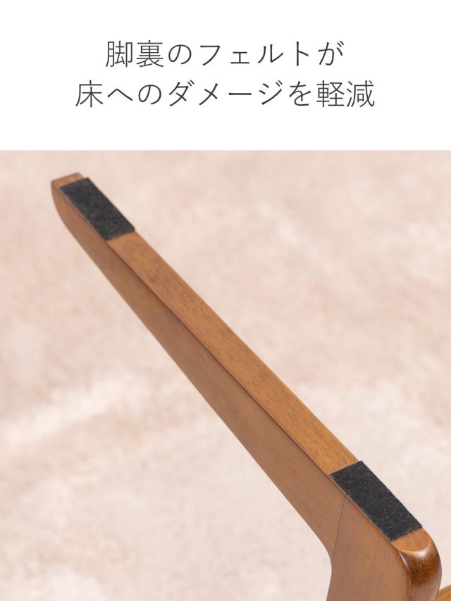 ソファサイドテーブル マガジンラック付 （ サイドテーブル トムテ 木製 天然木 PC パソコン 作業 テーブル 机 ナイトテーブル マガジンラック コの字 ベッドサイド 木目 おしゃれ 雑誌 新聞 収納 ミニテーブル ）_11