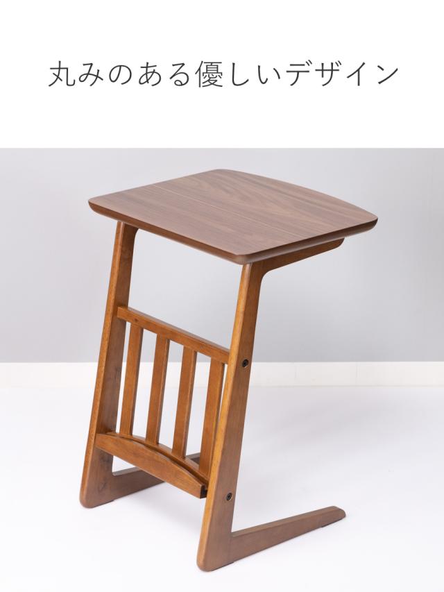 ソファサイドテーブル マガジンラック付 （ サイドテーブル トムテ 木製 天然木 PC パソコン 作業 テーブル 机 ナイトテーブル マガジンラック コの字 ベッドサイド 木目 おしゃれ 雑誌 新聞 収納 ミニテーブル ）_4