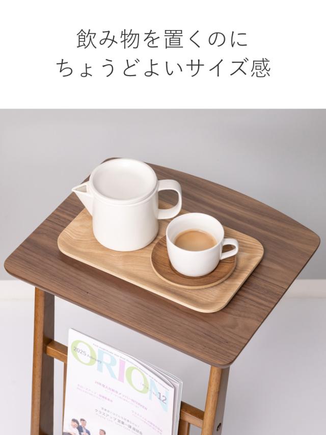 ソファサイドテーブル マガジンラック付 （ サイドテーブル トムテ 木製 天然木 PC パソコン 作業 テーブル 机 ナイトテーブル マガジンラック コの字 ベッドサイド 木目 おしゃれ 雑誌 新聞 収納 ミニテーブル ）_9