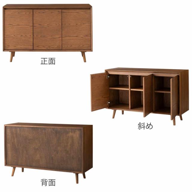 form キャビネット 幅120cm メティ 可動棚 天然木 （ 棚 ラック 扉収納 北欧風 収納 お掃除ロボット対応 フォーム リビングボード 食器棚 本棚 ブラウン ナチュラル オーク ）_2