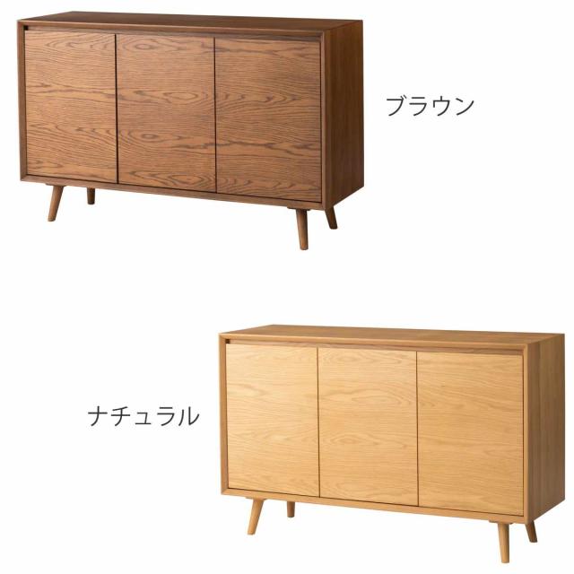 form キャビネット 幅120cm メティ 可動棚 天然木 （ 棚 ラック 扉収納 北欧風 収納 お掃除ロボット対応 フォーム リビングボード 食器棚 本棚 ブラウン ナチュラル オーク ）_3