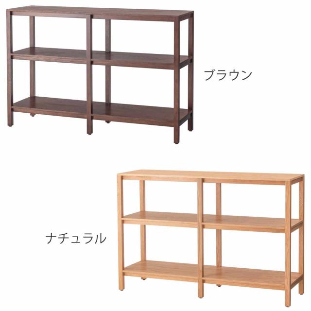 form オープンシェルフ 幅120cm キャラウェイ 天然木 完成品 （ シェルフ 棚 ラック 飾り棚 北欧風 収納 2段 フォーム リビングボード 本棚 ブラウン ナチュラル オーク 間仕切り ）_3