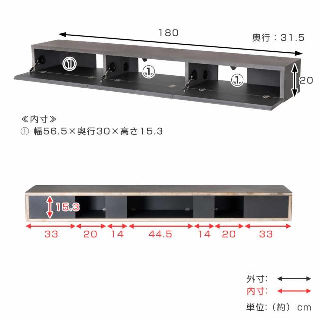 form フロートボード 幅180cm ミルラ 日本製 完成品 （ 要施工業者 壁掛け フロート テレビボード 棚 ラック フラップ扉 フォーム 壁付 壁面 壁掛けテレビ ローボード グレー ホワイト ブラウン ナチュラル ）_6