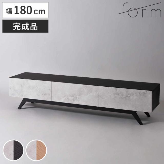 form ローボード 幅180cm リンデン 80型対応 完成品 （ テレビ台 TV台 テレビボード お掃除ロボット対応 フォーム 大理石調 リビングボード フラップ扉 引き出し ブラック ナチュラル ）