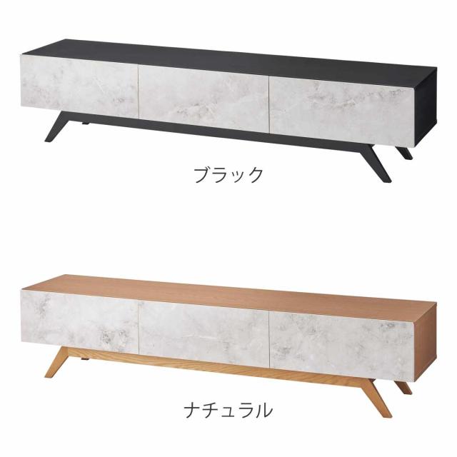 form ローボード 幅180cm リンデン 80型対応 完成品 （ テレビ台 TV台 テレビボード お掃除ロボット対応 フォーム 大理石調 リビングボード フラップ扉 引き出し ブラック ナチュラル ）_3