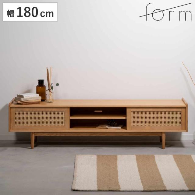 form ローボード 幅180cm 80インチ対応 ガモット ラタン調 （ テレビ台 TV台 テレビボード 収納 ラック 人工ラタン フォーム 引き戸 天然木 リビングボード かごめ編 お掃除ロボット対応 ）