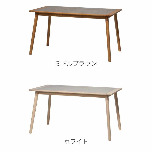 form ダイニングテーブル 幅136cm アーティーク （ テーブル 食卓テーブル 長方形 机 木製 天然木 モルタル調 ダイニング 食卓 リビングテーブル 作業台 木製テーブル ウッドテーブル 奥行80cm コンパクト ）_3