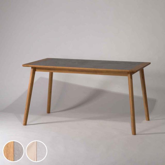 form ダイニングテーブル 幅136cm アーティーク （ テーブル 食卓テーブル 長方形 机 木製 天然木 モルタル調 ダイニング 食卓 リビングテーブル 作業台 木製テーブル ウッドテーブル 奥行80cm コンパクト ）