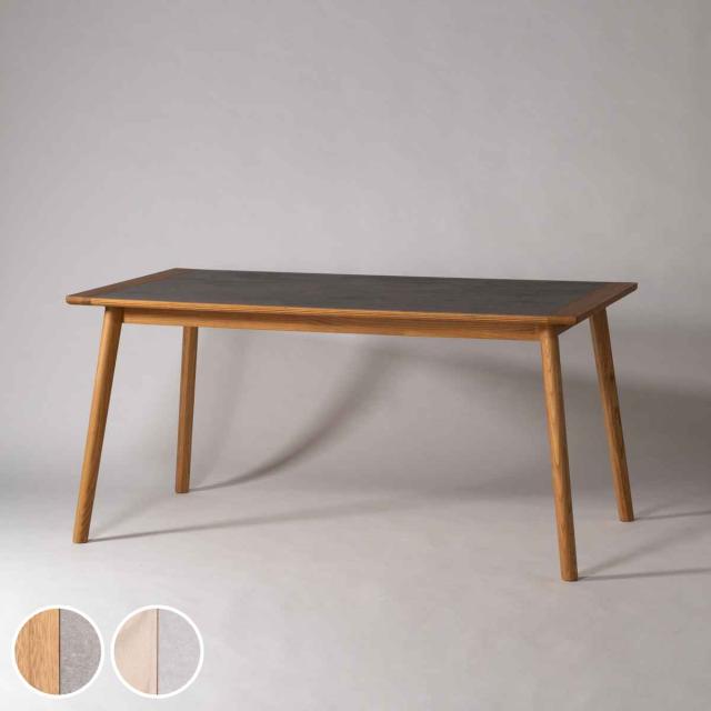 form ダイニングテーブル 幅150cm アーティーク （ テーブル 食卓テーブル 長方形 机 木製 天然木 モルタル調 ダイニング 食卓 リビングテーブル 作業台 木製テーブル ウッドテーブル 奥行80cm ）