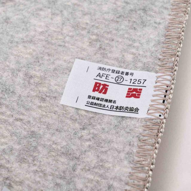 form ラグ 直径160cm 円型 床暖房対応 （ ラグマット カーペット 絨毯 じゅうたん マット 床暖対応 床暖 床暖房 アクセントラグ ホットカーペット対応 防ダニ 抗菌防臭 防炎機能 インテリア ふんわり ）_14