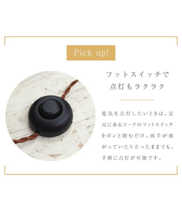 スタンドライト LED対応 電球付き 大理石 フロアライト （ ガラス 丸 丸型 ガラスシェード LED フロア スタンド 大型 ライト フロアランプ 照明 スチール 異素材 レトロ調 北欧 モダン ヴィンテージ調 おしゃれ ）_7