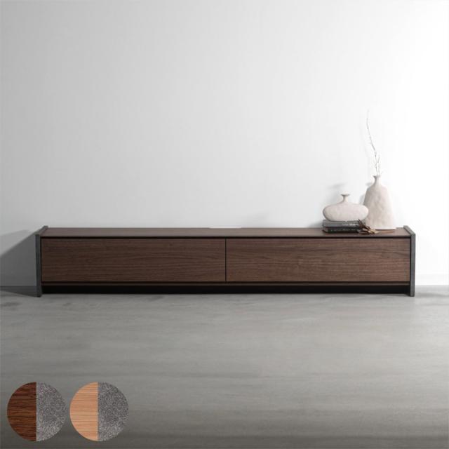form ローボード 幅180cm シリム 完成品 木目調 天然木 （ 開梱設置 テレビ台 TV台 テレビボード 石目調 大容量 スライドレール フォーム リビングボード 引き出し ブラウン ナチュラル ）