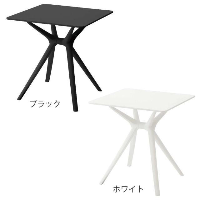 ダイニングテーブル 幅70cm 正方形 軽量 ガーデンテーブル （ テーブル 食卓テーブル 机 リビングテーブル 屋外 デスク PC ダイニング 食卓 作業台 オフィス カフェ ベランダ 庭 アウトドア ガーデン家具 軽い ）_1