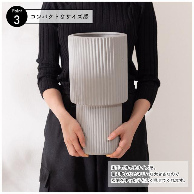 傘立て 陶器 モダン コーデュロイ模様風 （ 傘たて 傘 収納 おしゃれ