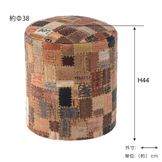スツール ラウンド 高さ44cm おしゃれ パッチワーク 完成品 （ 椅子 チェア 腰掛け イス ヴィンテージ調 本革 合皮 サイドテーブル オットマン 軽量 丸 革タグ サブチェア 来客用 リビング キッチン 玄関 簡易テーブル 軽い ）_1