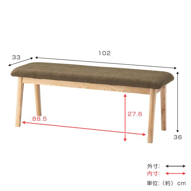 ダイニングベンチ 幅102cm モタ 木製 完成品 （ ダイニング ベンチ イス 椅子 食卓椅子 天然木 背もたれなし スツール 長椅子 ダイニングチェア 座面 広め 食卓ベンチ ファブリック チェアー 食卓 リビング 木製椅子 リビングチェア ）_1