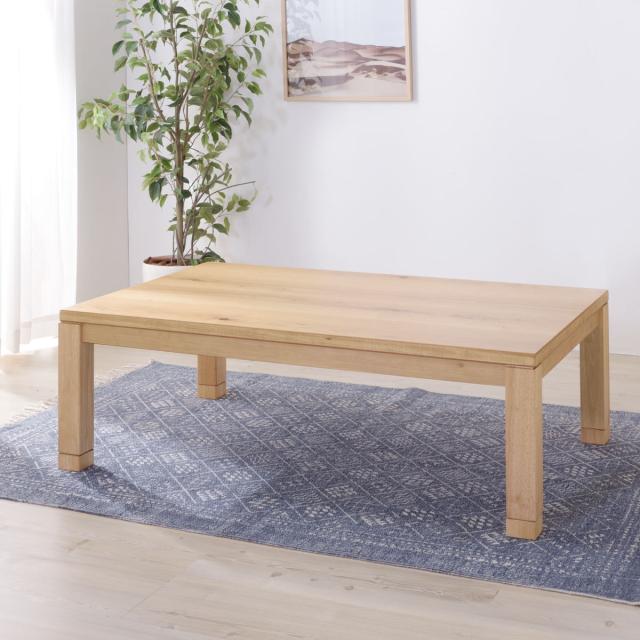 こたつテーブル 幅120cm 日本製 天然木 （ こたつ テーブル 木製 リビングテーブル ローテーブル 高さ 36cm 40cm 継ぎ足 コタツ 薄型ヒーター 1年中 使える 座卓 おしゃれ 石英管ヒーター 奥行75cm 継ぎ脚 ）