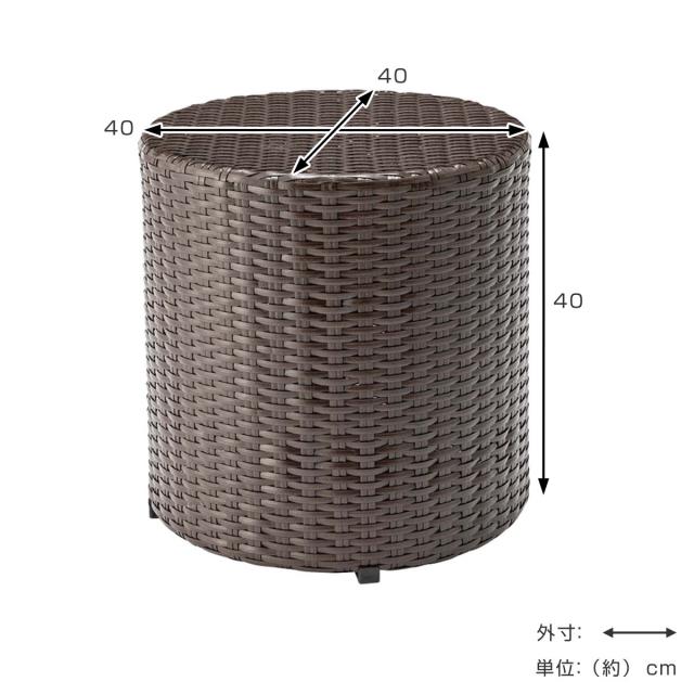 ガーデニングチェア スツール 屋外 （ チェア 椅子 ガーデン 庭 軽量 ラタン調 一人掛け イス いす カフェチェア カフェ バルコニー テラス モダン 軽い 型 高級感 ）_1