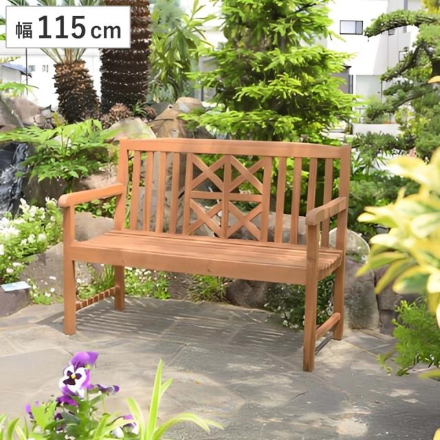 ベンチ 幅115cm 屋外 （ 木製 ウッドチェア ウッドベンチ 庭 バルコニー 二人掛け 天然木 庭先 ガーデンファーニチャー 椅子 長椅子 ガーデン おしゃれ オブジェ 木 ウッド ）