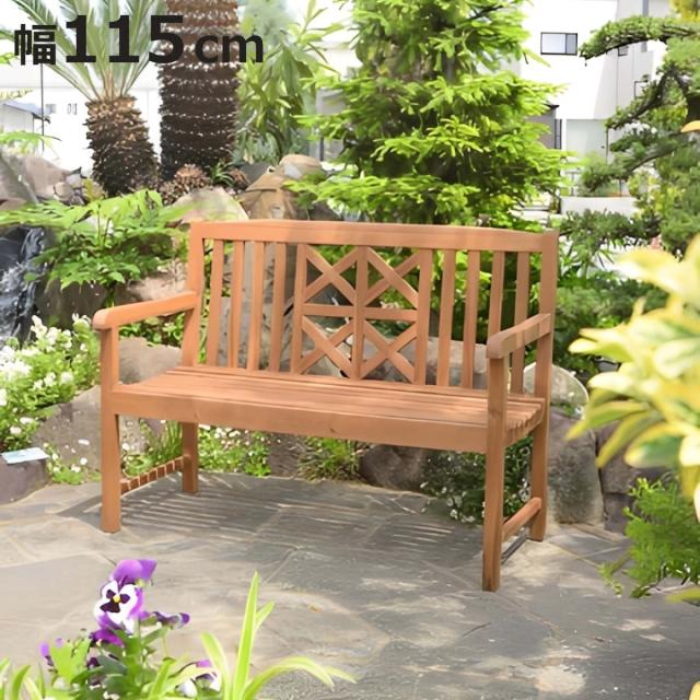ベンチ 幅115cm 屋外 （ 木製 ウッドチェア ウッドベンチ 庭 バルコニー 二人掛け 天然木 庭先 ガーデンファーニチャー 椅子 長椅子 ガーデン おしゃれ オブジェ 木 ウッド ）