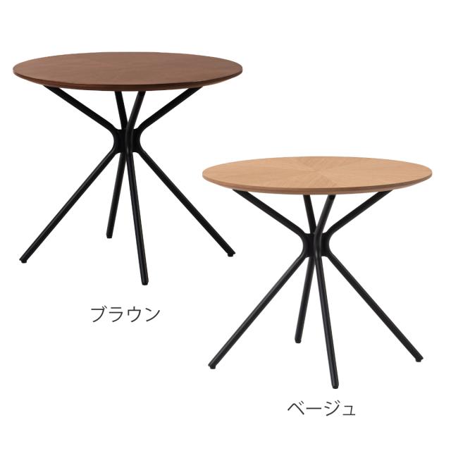 form サイドテーブル 高さ43.5cm 天然木 ジル （ ミニテーブル テーブル ソファサイド 木製 ベッド横 ソファ横 丸テーブル オーク 直径50cm コーヒーテーブル ベッドサイド カフェテーブル ディスプレイ 台 ）_2