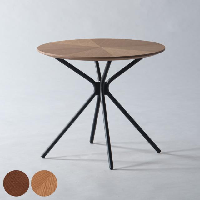 form サイドテーブル 高さ43.5cm 天然木 ジル （ ミニテーブル テーブル ソファサイド 木製 ベッド横 ソファ横 丸テーブル オーク 直径50cm コーヒーテーブル ベッドサイド カフェテーブル ディスプレイ 台 ）