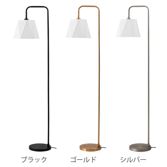 form フロアライト LED対応 電球付き （ スタンドライト 間接照明 フロア ゴールド スリム インテリア 寝室 リビング おしゃれ フットスイッチ シンプル ）_2
