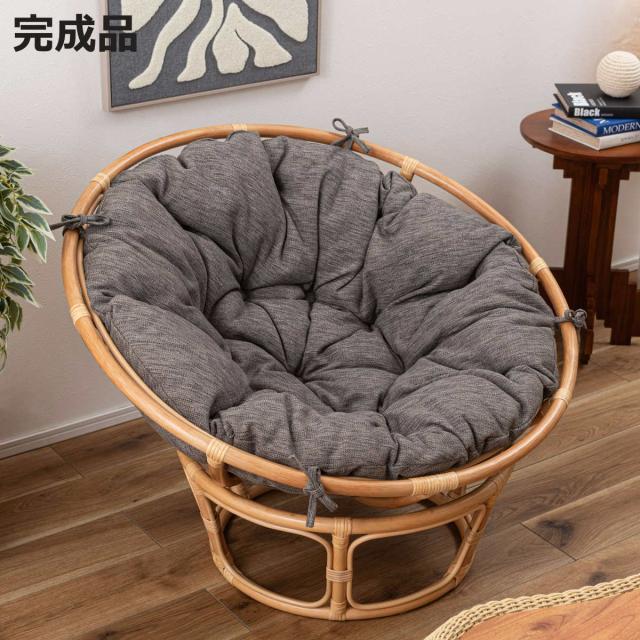 サークルチェア ラタン パーソナルチェア 完成品 （ ラウンジチェア 籐