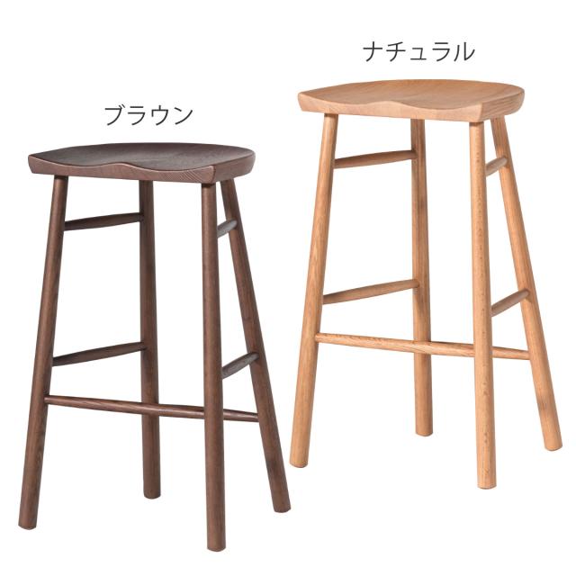 form ハイスツール 座面高69.5cm 木製 ドルティ （ 天然木 オーク カウンターチェア ハイチェア キッチンチェア バーチェア 完成品 1人掛け チェア チェアー イス 椅子 いす 腰掛け キッチン 背もたれなし 座面 カーブ リビング ）_3