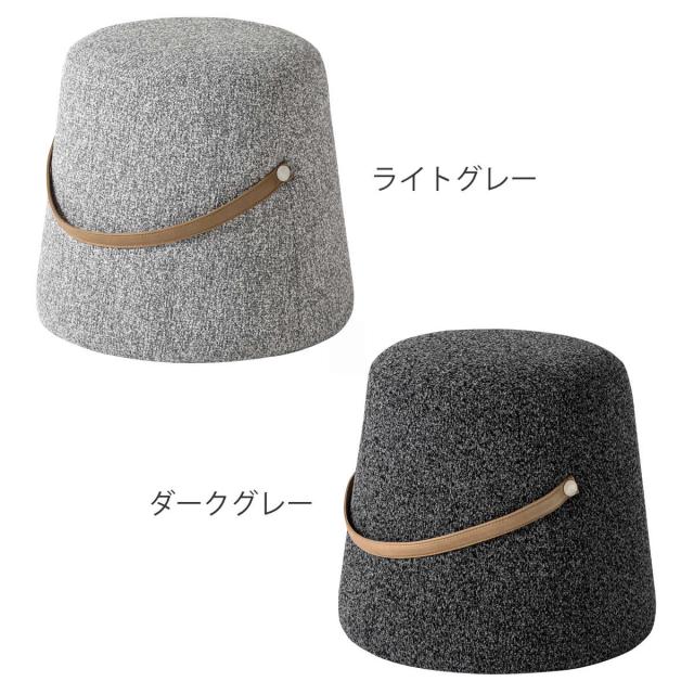 form スツール 高さ42cm 台形 おしゃれ 持ち手付き クレン （ オットマン チェア イス 椅子 腰掛け 背もたれなし 本革 完成品 丸椅子 玄関 リビング 寝室 コンパクト チェアー いす デザインチェア 足置き ）_2
