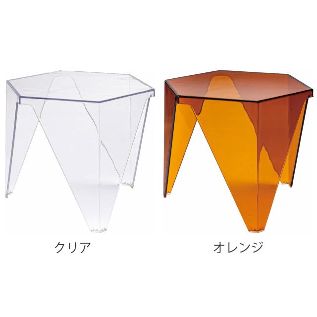 サイドテーブル 高さ38cm おしゃれ 完成品 （ ミニテーブル テーブル ソファサイド ベッドサイド 立体 オブジェ ポリカーボネート製 軽量 六角形 ナイトテーブル コーヒーテーブル ベッドテーブル 玄関 ディスプレイ 飾り台 軽い ）_2