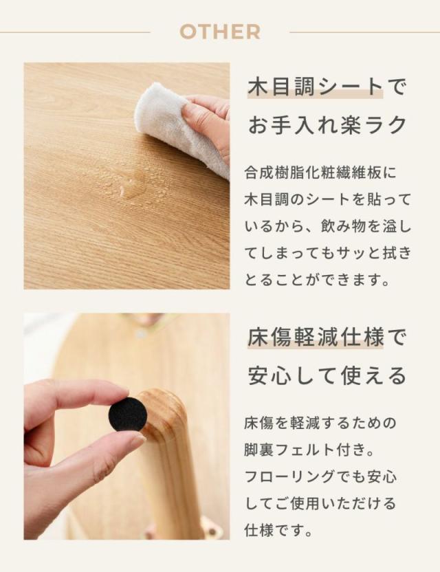 ローテーブル 直径58cm形 収納付き じゃばら式スライド扉 （ テーブル 机 丸 センターテーブル 収納 扉付き リビングテーブル 丸テーブル リビング コーヒーテーブル ディスプレイ 木目調 ラウンドテーブル ）_15