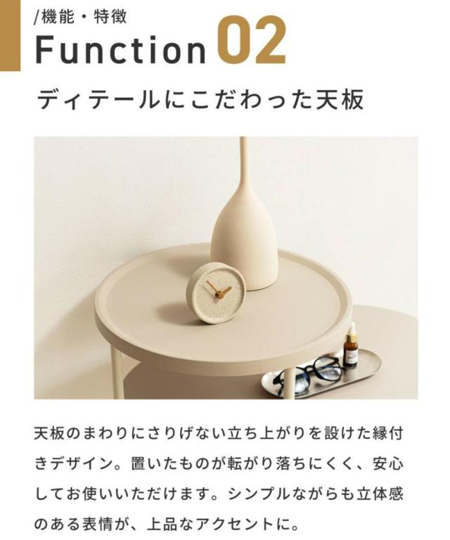 サイドテーブル 高さ63cm 3段 棚付き おしゃれ （ ミニテーブル テーブル ソファサイド ベッドサイド 収納 ラウンドテーブル 玄関 ベッド横 ソファ横 コーヒーテーブル ナイトテーブル ベッドサイドテーブル ディスプレイ 飾り台 ）_11