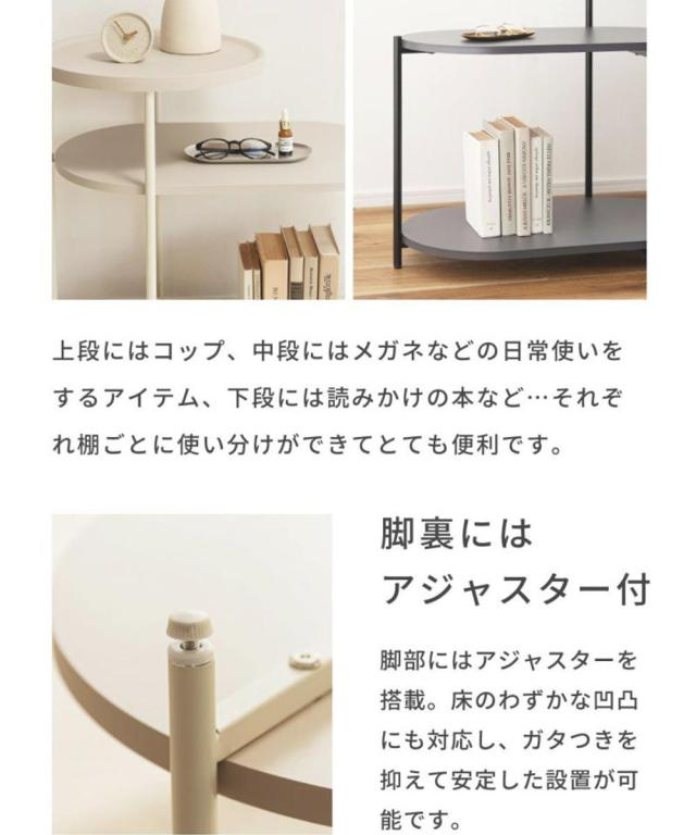 サイドテーブル 高さ63cm 3段 棚付き おしゃれ （ ミニテーブル テーブル ソファサイド ベッドサイド 収納 ラウンドテーブル 玄関 ベッド横 ソファ横 コーヒーテーブル ナイトテーブル ベッドサイドテーブル ディスプレイ 飾り台 ）_13
