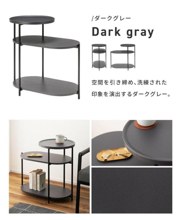 サイドテーブル 高さ63cm 3段 棚付き おしゃれ （ ミニテーブル テーブル ソファサイド ベッドサイド 収納 ラウンドテーブル 玄関 ベッド横 ソファ横 コーヒーテーブル ナイトテーブル ベッドサイドテーブル ディスプレイ 飾り台 ）_2