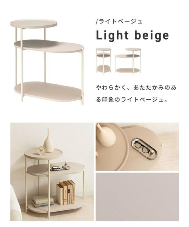 サイドテーブル 高さ63cm 3段 棚付き おしゃれ （ ミニテーブル テーブル ソファサイド ベッドサイド 収納 ラウンドテーブル 玄関 ベッド横 ソファ横 コーヒーテーブル ナイトテーブル ベッドサイドテーブル ディスプレイ 飾り台 ）_3