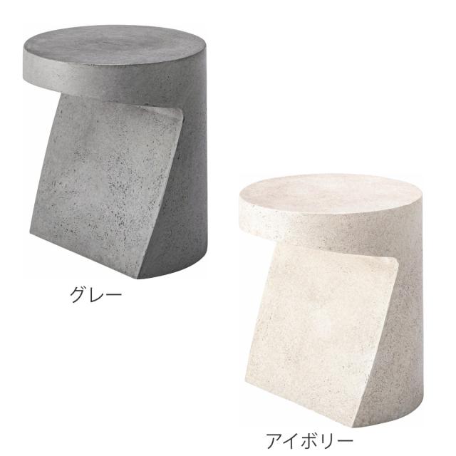 サイドテーブル 高さ46cm形 FORMA 軽量 完成品 （ ミニテーブル テーブル ソファサイド ベッドサイド 丸テーブル オブジェ ナイトテーブル コーヒーテーブル ベッドテーブル 玄関 ディスプレイ 飾り台 ）_3
