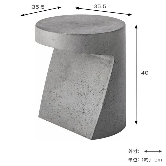 サイドテーブル 高さ46cm形 FORMA 軽量 完成品 （ ミニテーブル テーブル ソファサイド ベッドサイド 丸テーブル オブジェ ナイトテーブル コーヒーテーブル ベッドテーブル 玄関 ディスプレイ 飾り台 ）_4