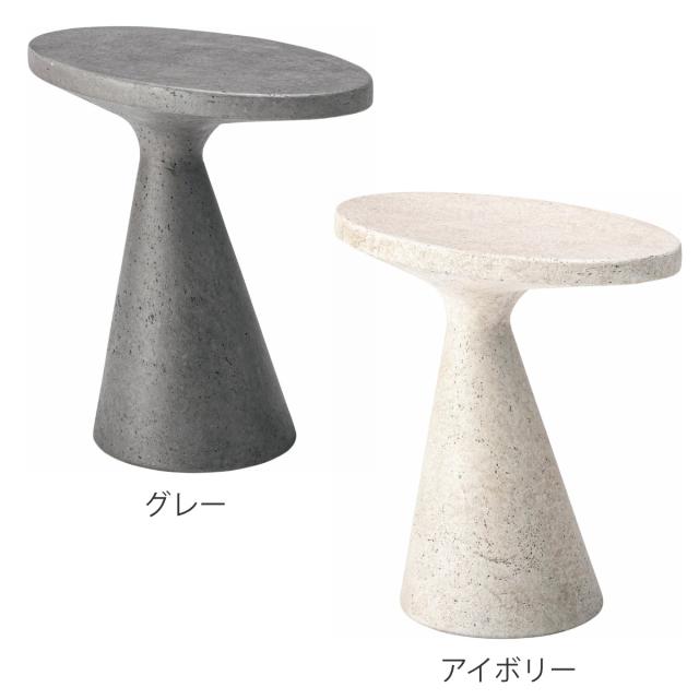 サイドテーブル 高さ40cm 形 FORMA 軽量 完成品 （ ミニテーブル テーブル ソファサイド ベッドサイド 丸テーブル オブジェ ナイトテーブル コーヒーテーブル ベッドテーブル 玄関 ディスプレイ 飾り台 ）_3